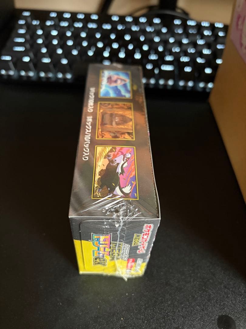 ポケモンカードゲーム MEGAドリームex シュリンク付き1box
