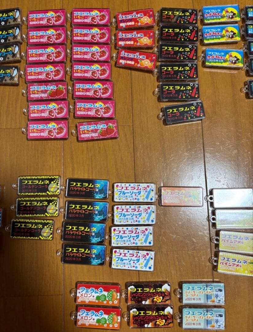 フエラムネ50周年キーホルダーまとめ売り