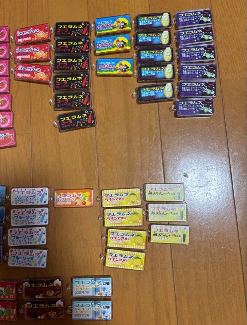 フエラムネ50周年キーホルダーまとめ売り