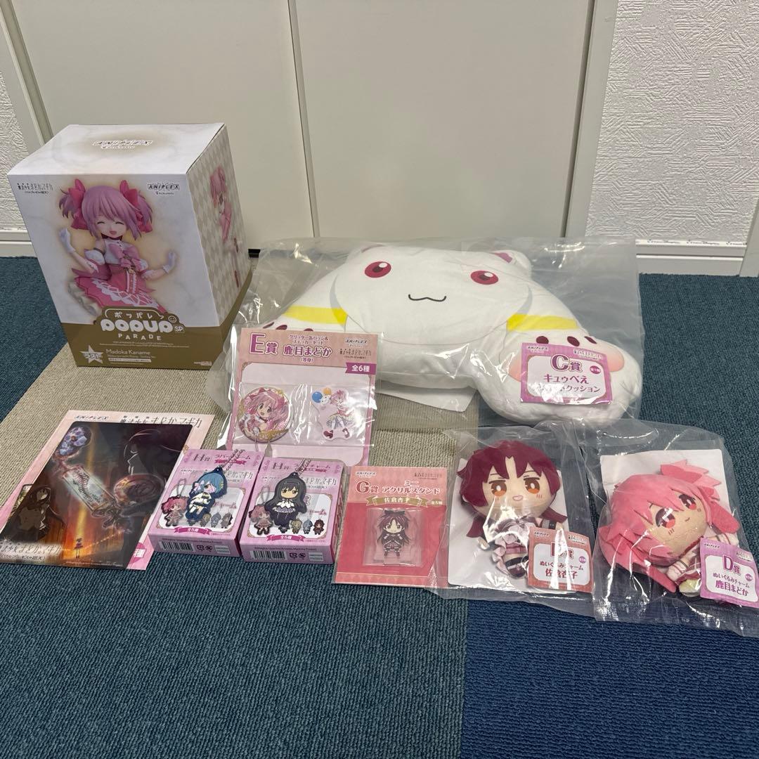 まどマギ アニプレックスくじ ラストワン賞　鹿目まどか、C賞セット他