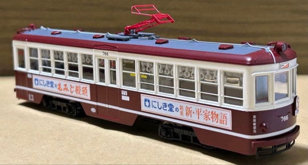 トミカリミテッドヴィンテージネオ 西部警察12 広島電鉄 750形 もみじ号
