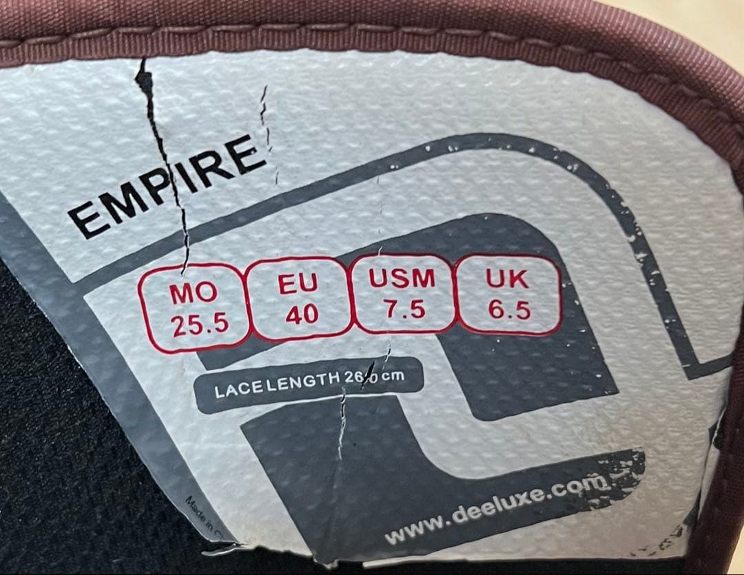 【即日発送】スノボブーツ　DEELUXE EMPIRE エンパイア 25.5cm