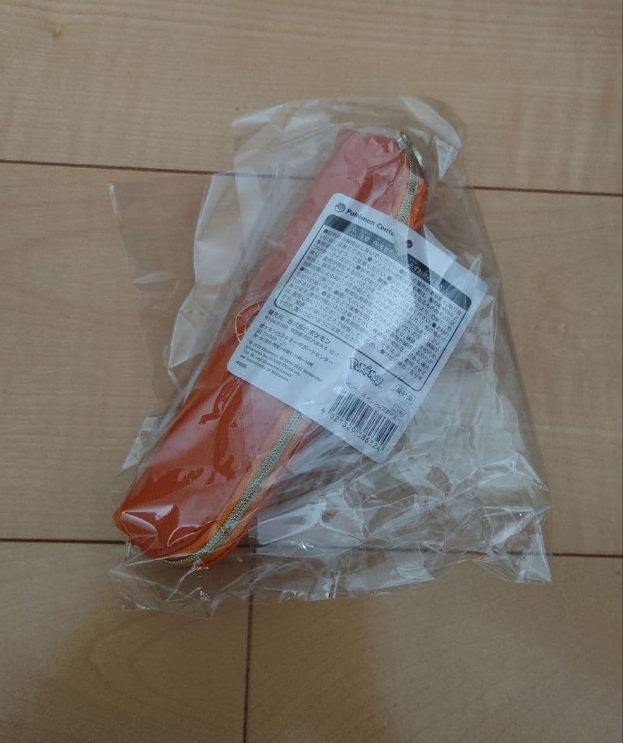 オレンジアカデミー A5ノート ボールペン ペンケース 3点セット
