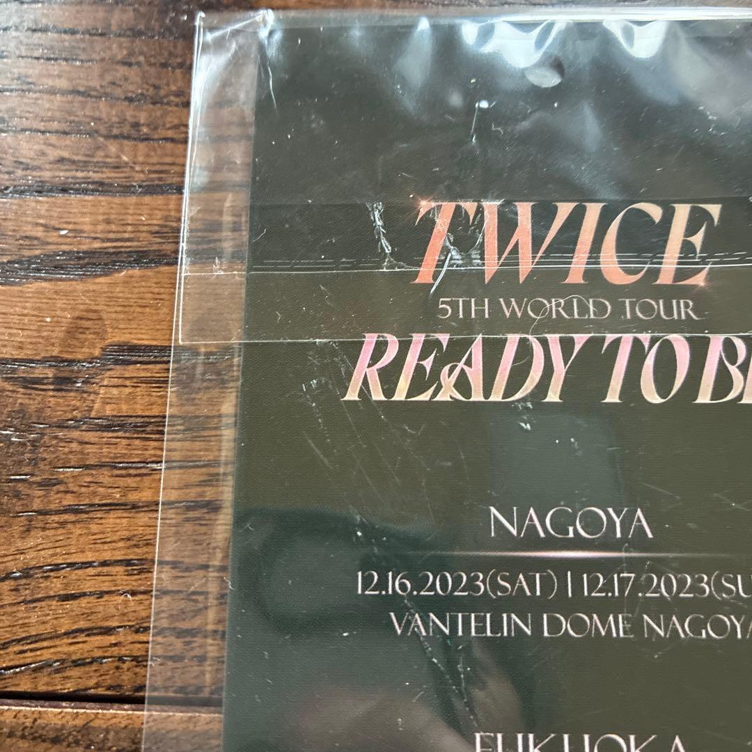 TWICE READY TO BE ぬいぐるみと特典セット