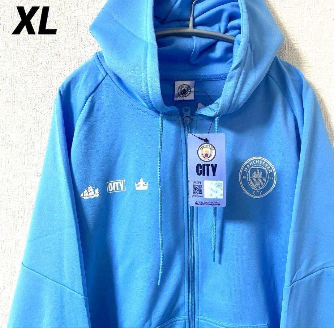 プレミアリーグ　マンチェスターシティ　FC パーカー　ジップアップ　長袖　XL