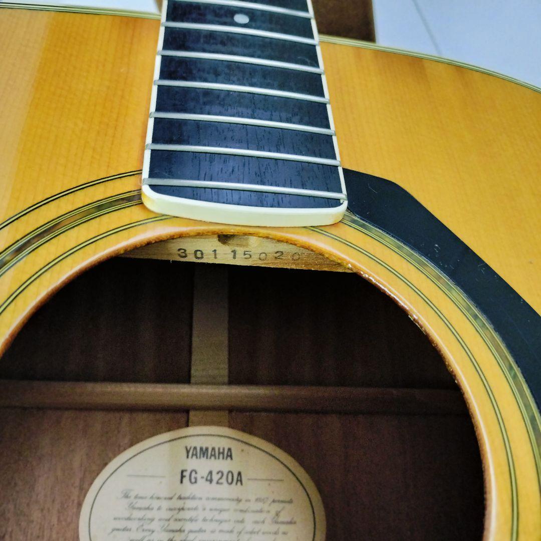 【新品弦交換済】YAMAHA FG-420A アコースティックギター