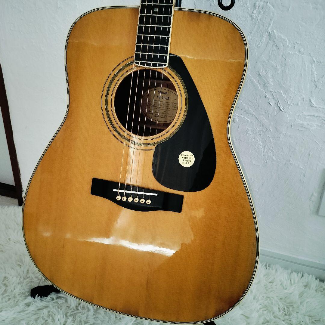 【新品弦交換済】YAMAHA FG-420A アコースティックギター