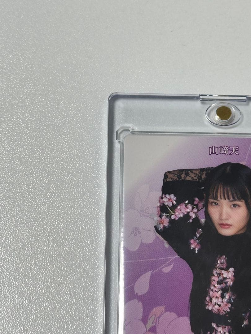 櫻坂46 山﨑天 BT 何歳の頃に戻りたいのか？ ビルディバイド