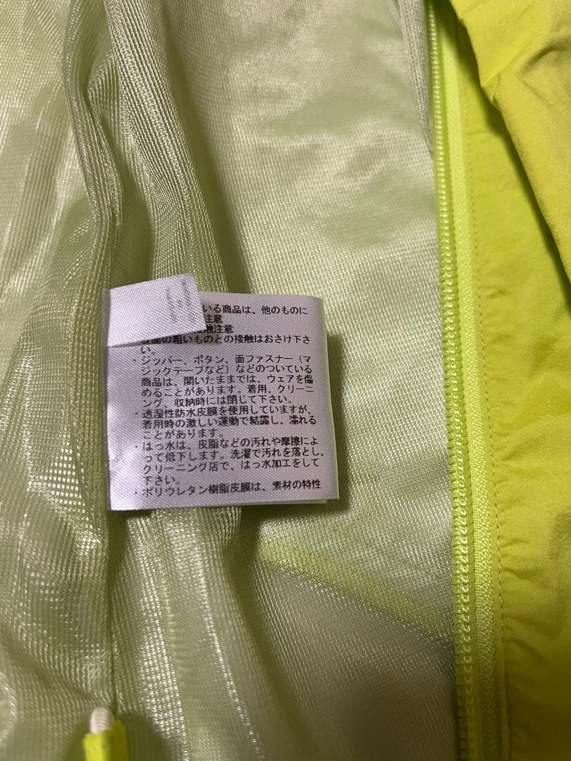 Munsingwear マンシングウェア レインウェア/イエロー 上下セット M