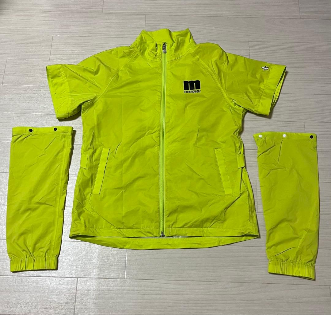 Munsingwear マンシングウェア レインウェア/イエロー 上下セット M