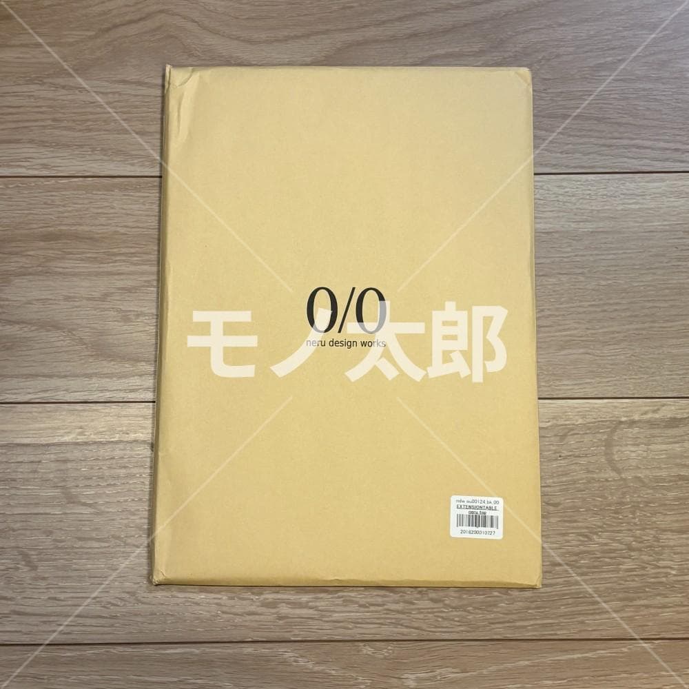 完売品 EXTENSIONTABLE neru top ネルデザインワークス ①