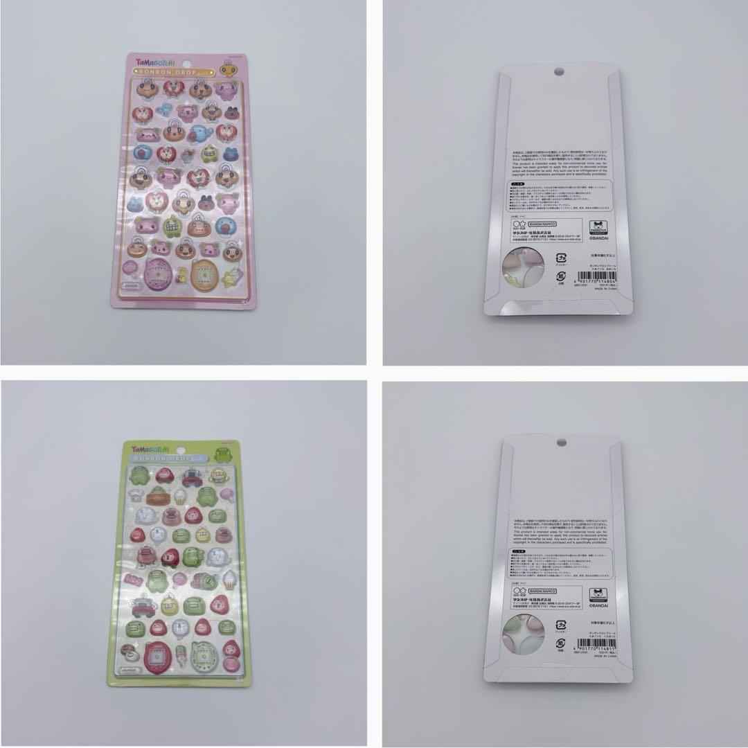 ボンボンドロップシール　サンリオ たまごっち 12点セット　まとめ売り