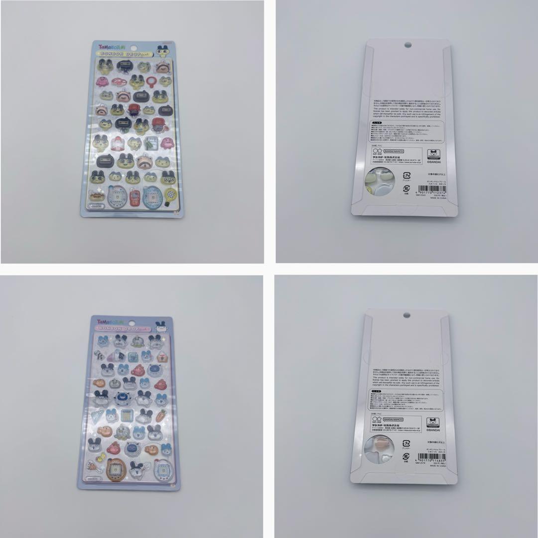 ボンボンドロップシール　サンリオ たまごっち 12点セット　まとめ売り