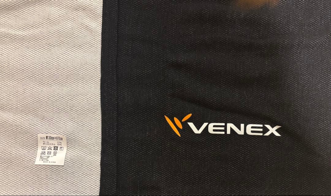 VENEX 黒 リカバリークロス　ブランケット 収納袋付き