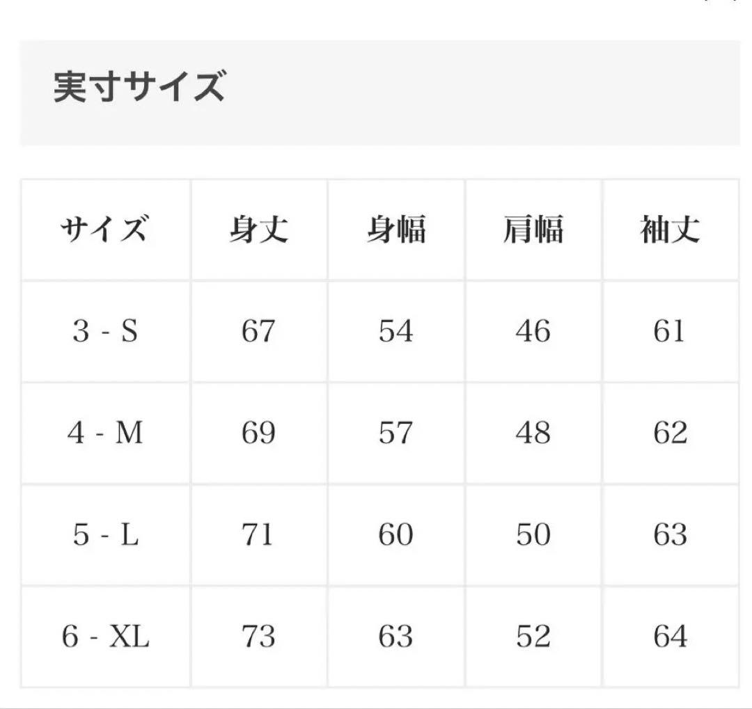 LACOSTE GOLFICKERS ラコステ ゴルフィッカーズ スウェットXL