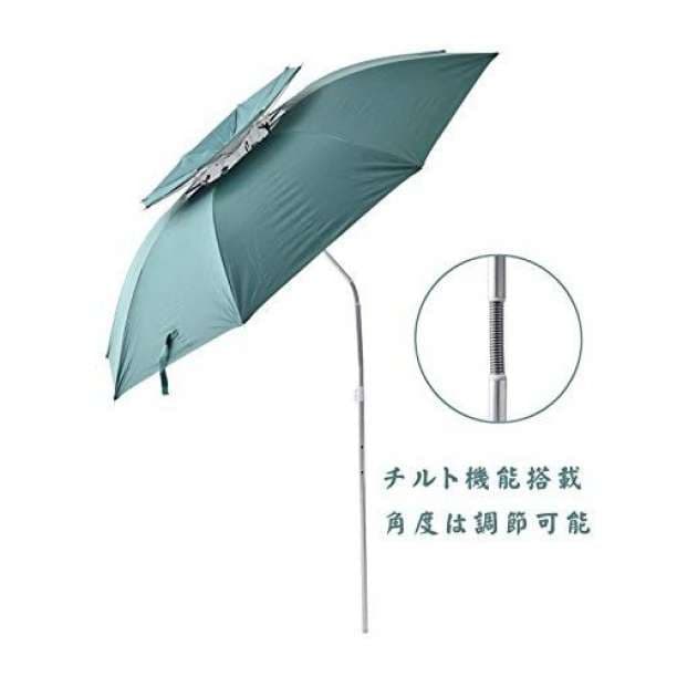 折り畳み式パラソル チルト機能付 角度調節可能 UVカット コンパクト収納