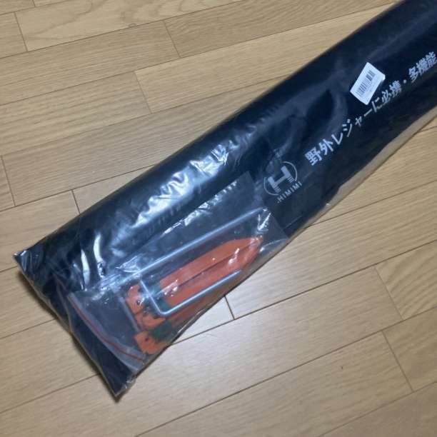 折り畳み式パラソル チルト機能付 角度調節可能 UVカット コンパクト収納