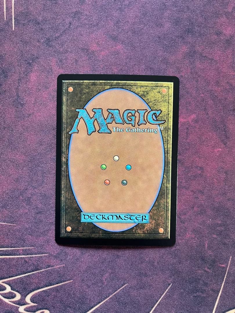 MTG Seymour Guado Foil EN シーモア=グアド　フォイル