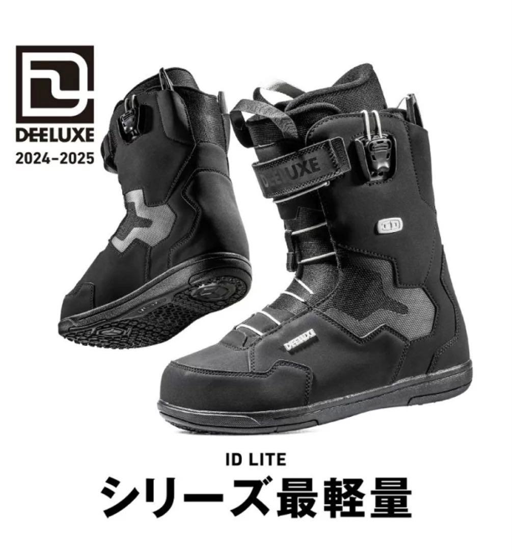 新品　DEELUXE ID LITE 23.0cm