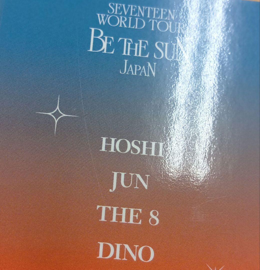 ❶ SEVENTEEN セブチ BE THE SUN トレカ 73枚 まとめ売り