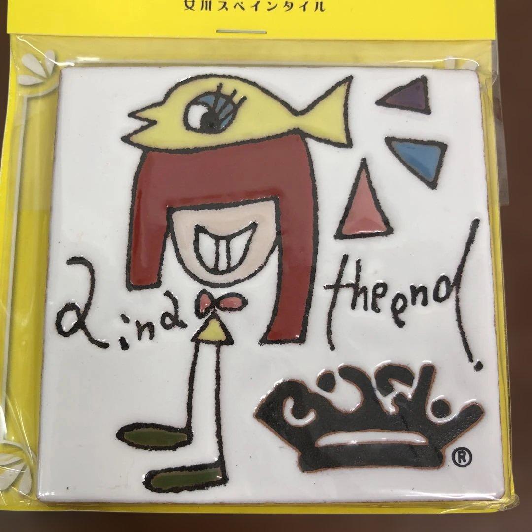 ❶BiSHコラボタイル みなとまちセラミカ工房 アイナ・ジ・エンド