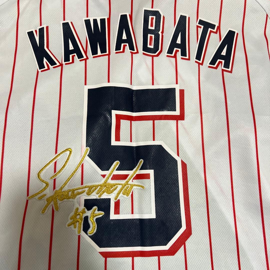 東京ヤクルトスワローズ ユニフォーム 55周年ワッペン付き