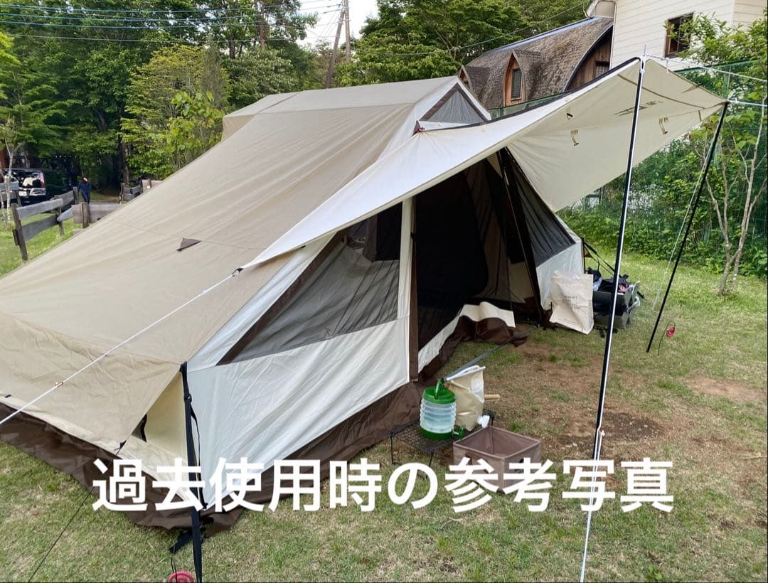 ogawa（オガワ）ヒュッテレーベン　※純正インナーテント付属