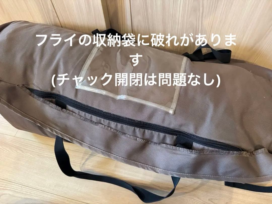 ogawa（オガワ）ヒュッテレーベン　※純正インナーテント付属