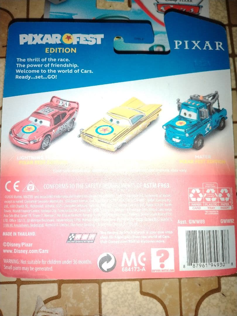 マテルカーズ　メーター　ピクサーフェストエディション