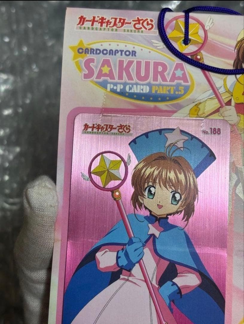 カードキャプターさくら　CCさくら　PPカード Part5 34枚　1束