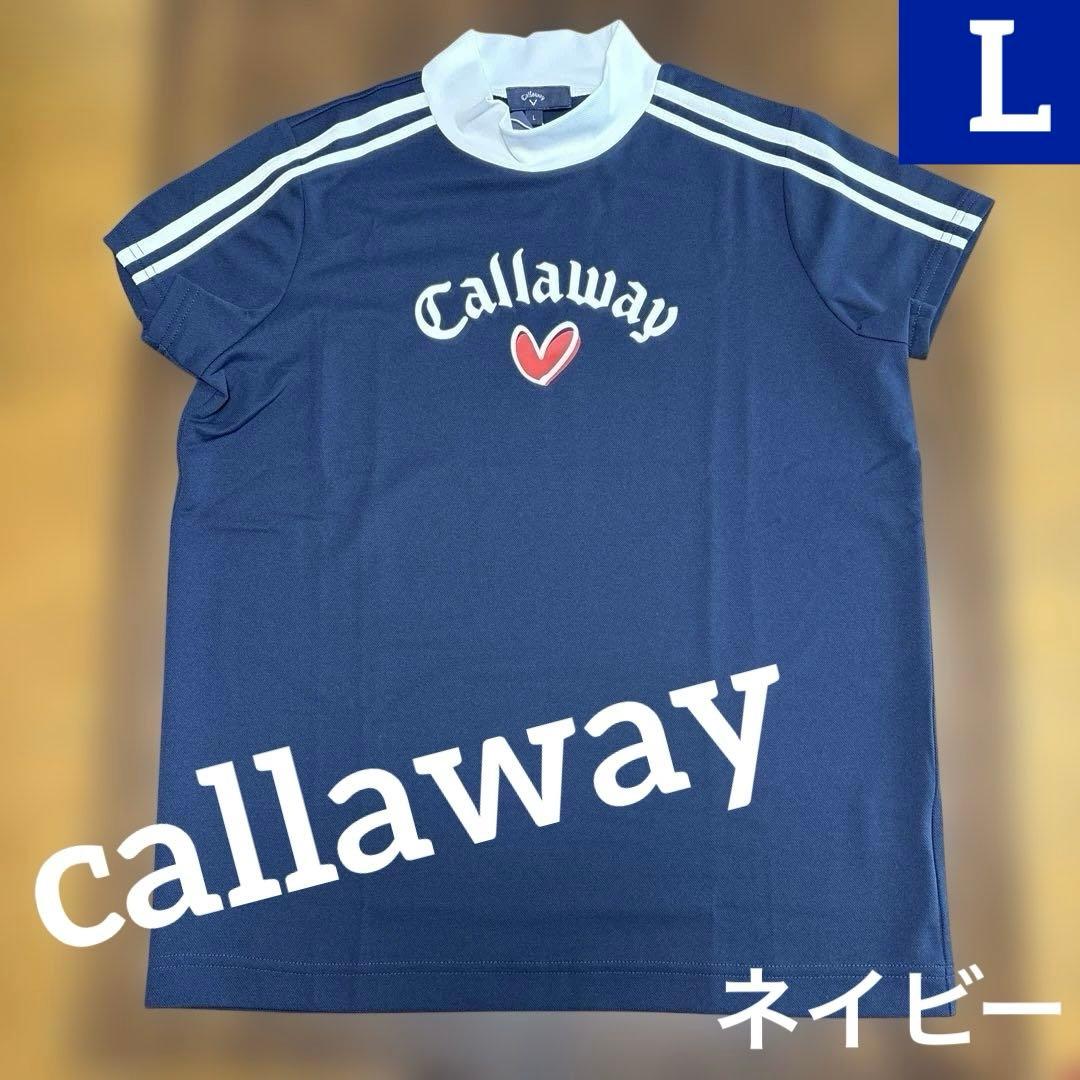 新品♡LOVEキャロウェイ半袖モックネックシャツ　ネイビーL