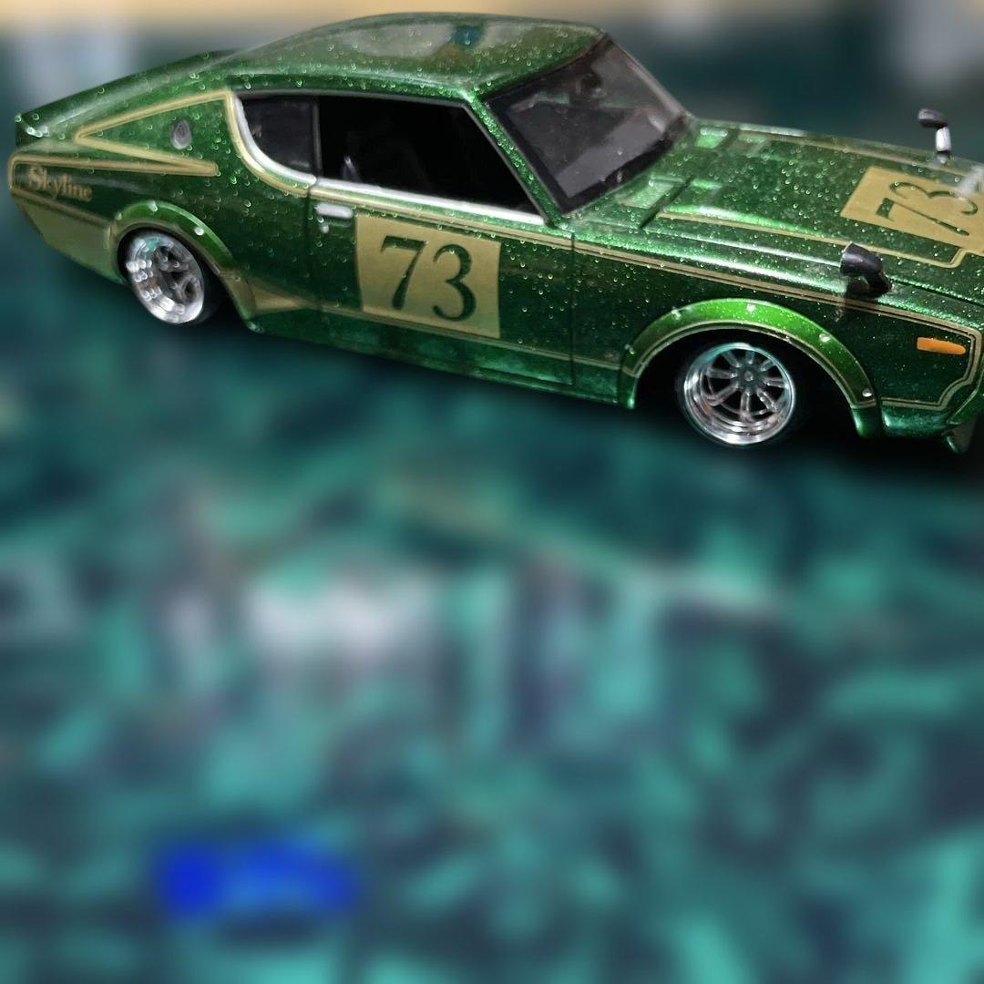 スカイライン　KPGC110 GT-R ケンメリ