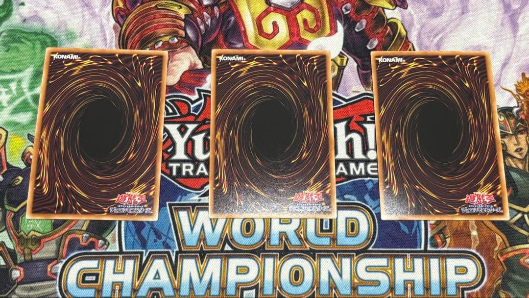 遊戯王　キラーチューン・レッドシール　プリズマ　プリシク　 3枚セット