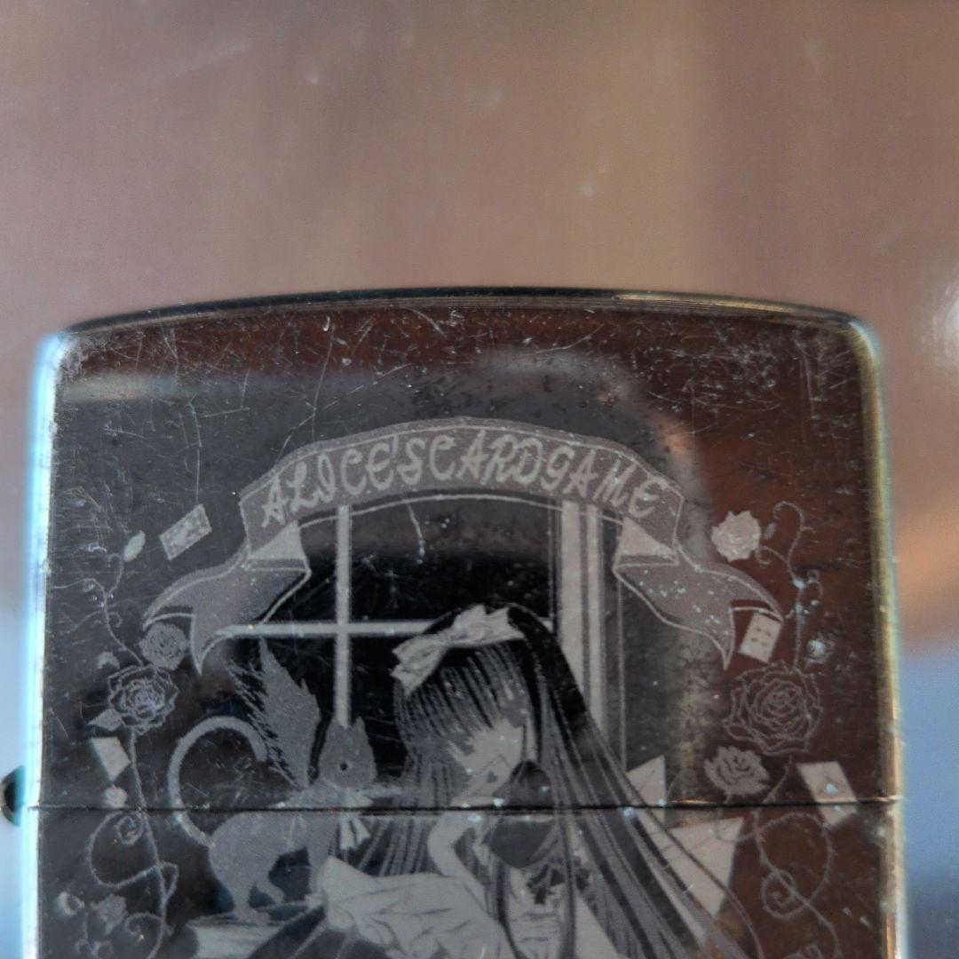 Alice And Game てぃんくる コミケ限定 zippo 2011年