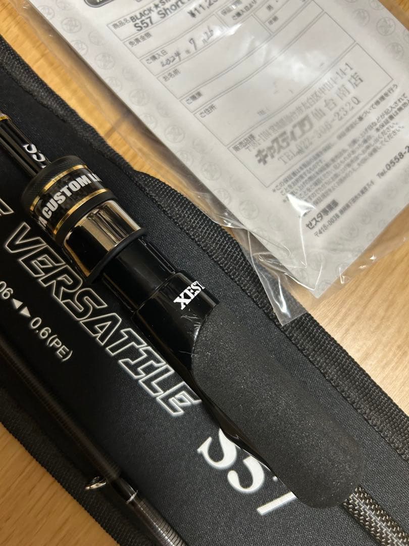 ゼスタ ブラックスター2ndジェネレーション S57