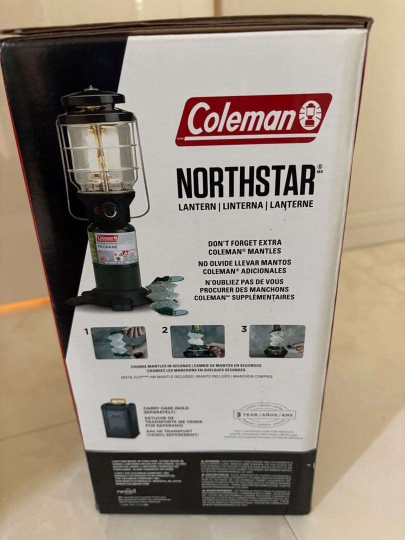 Coleman Northstar ランタン　アメリカ製