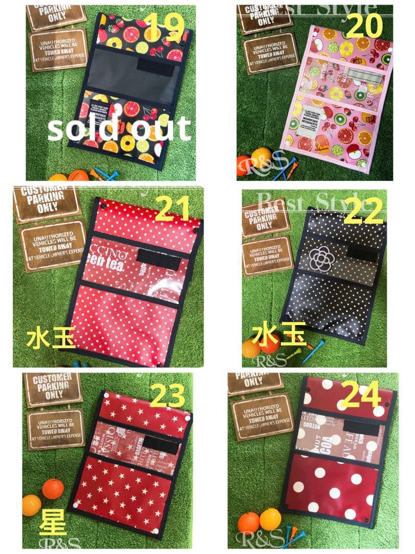 ゴルフカートバック☆ゴルフカート小物入れ☆オーダー問い合わせページ