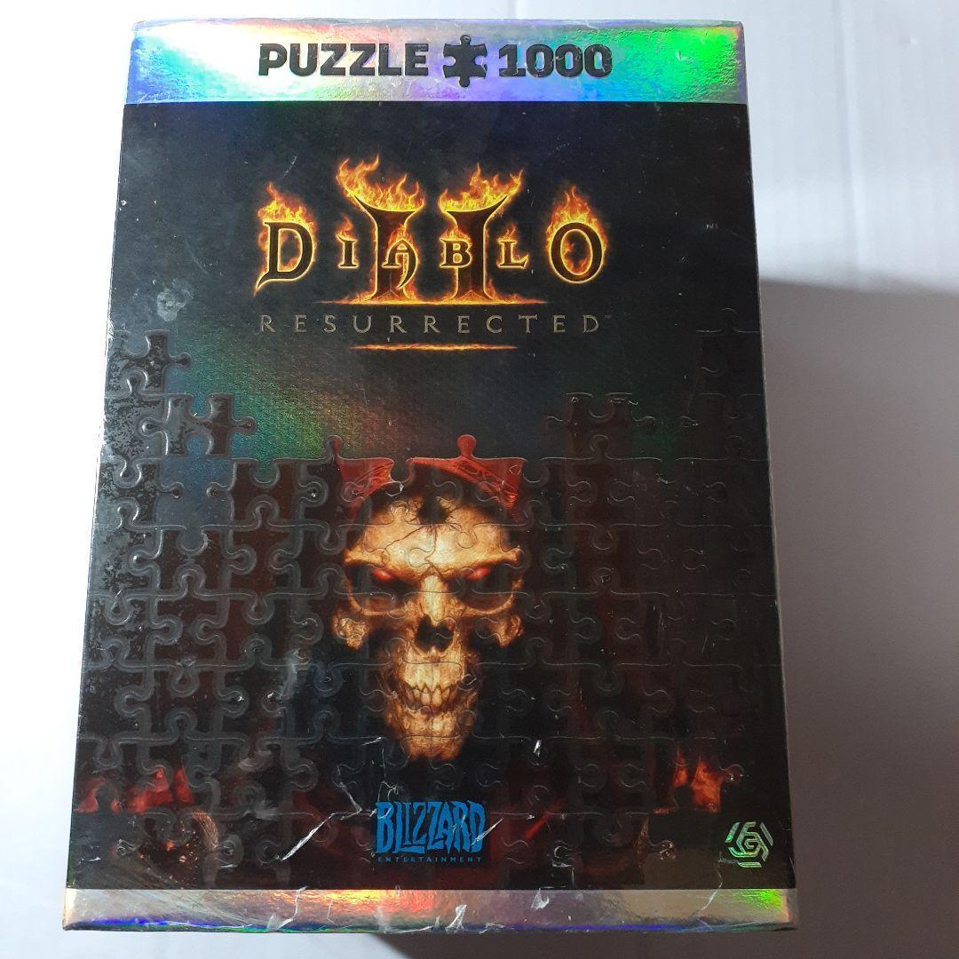 ディアブロ２　Diablo2　1000ピース ジグソーパズル