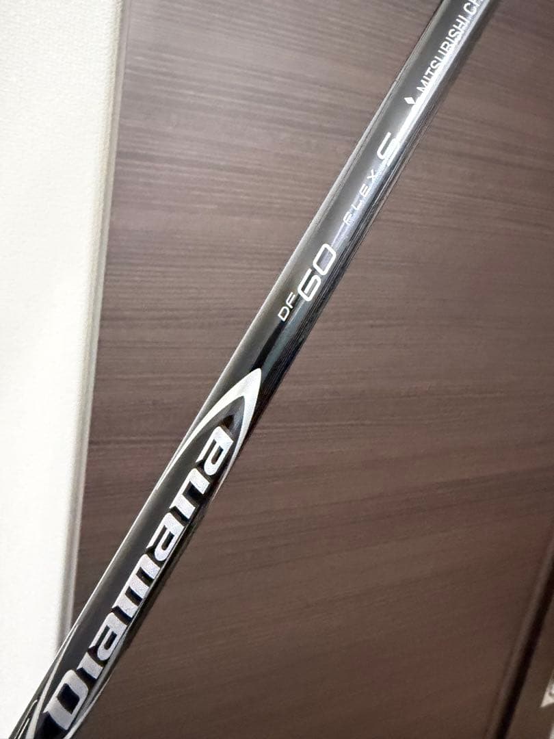 【テーラーメイドDR用】Diamana DF 60 Sフレックスシャフト