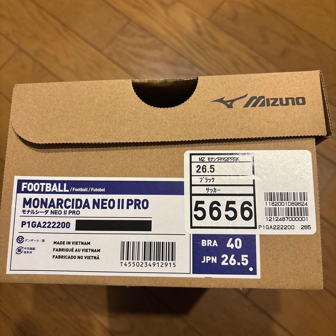 Mizuno モナルシーダネオ2pro