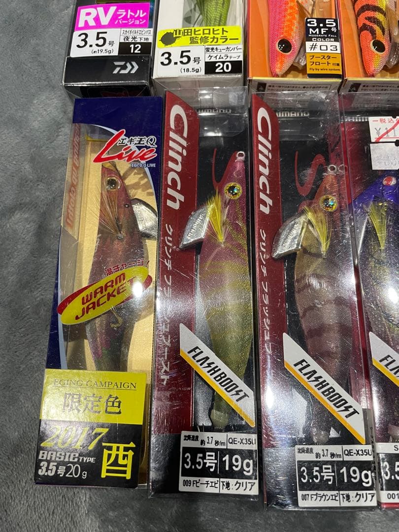 エギ 3.5号　4.0号　セット