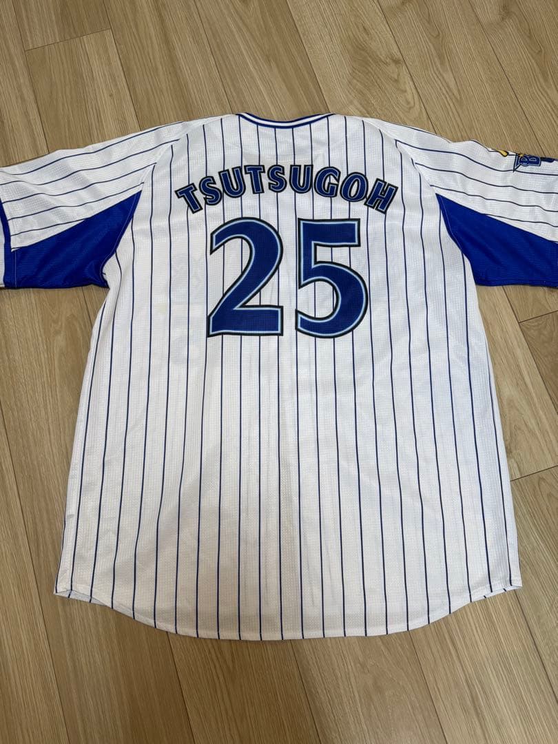 横浜DeNAベイスターズ 筒香嘉智選手のユニフォーム ＃25 Lサイズ
