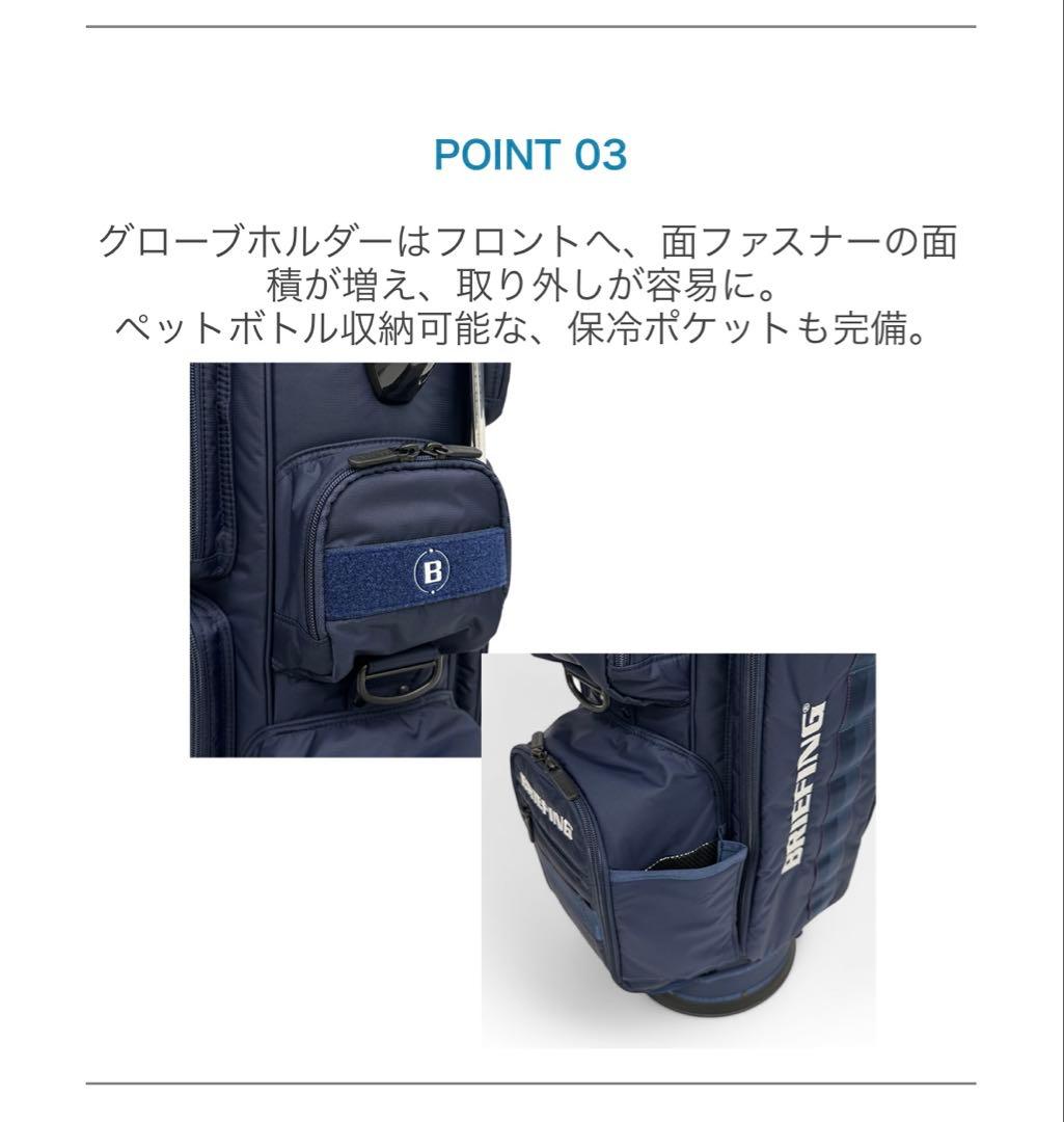 【新品】BRIEFING GOLF CR-6#03ブラック BRG251D01