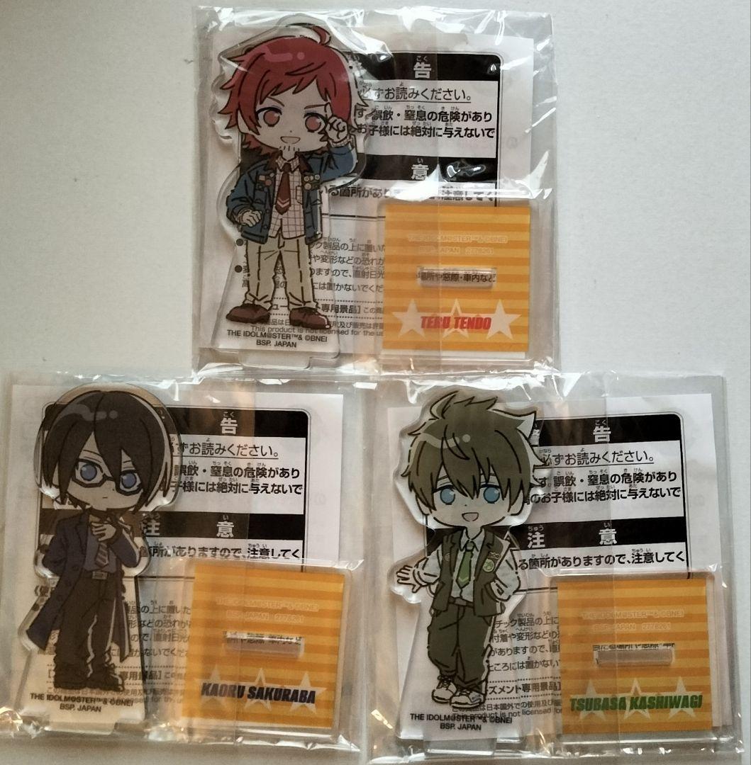 SideM のすたるぽっぷ 42種セット