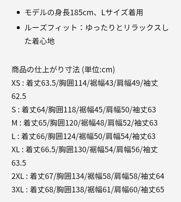 ナイキ　XL　クラブ　フーデッド　ジャケット　黒　ウィンドブレーカー