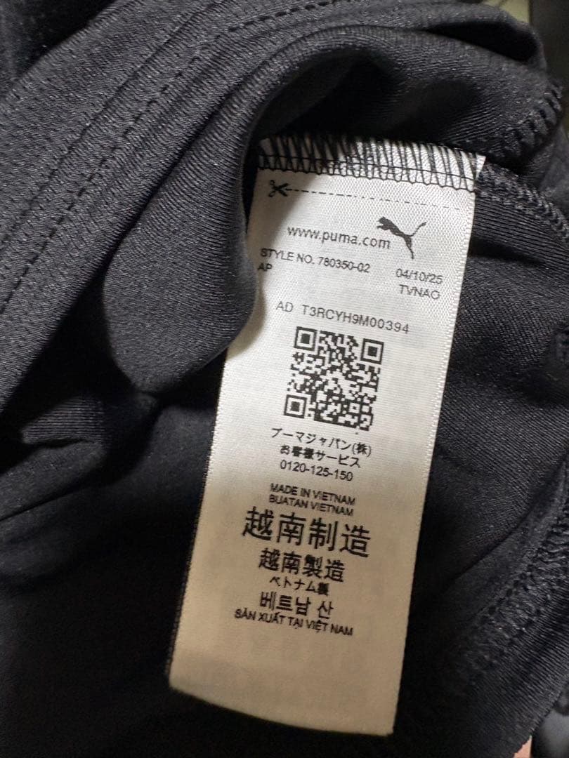 マンチェスターシティ25/26アウェー　レプリカ　インポートM 値下げしません