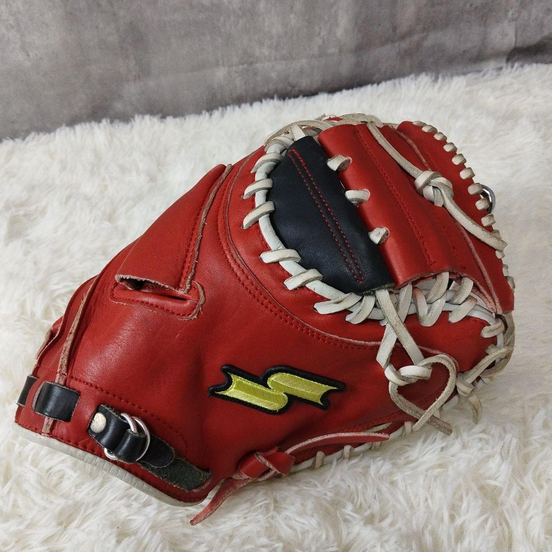 SSK エスエスケイ 限定カラー キャッチャーミット 軟式グローブ