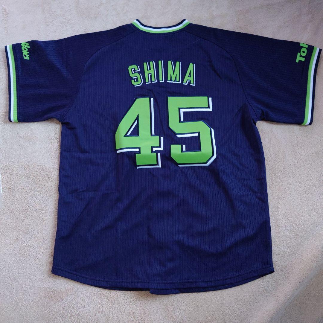 東京ヤクルトスワローズ 嶋基宏ユニフォーム 応援グッズ