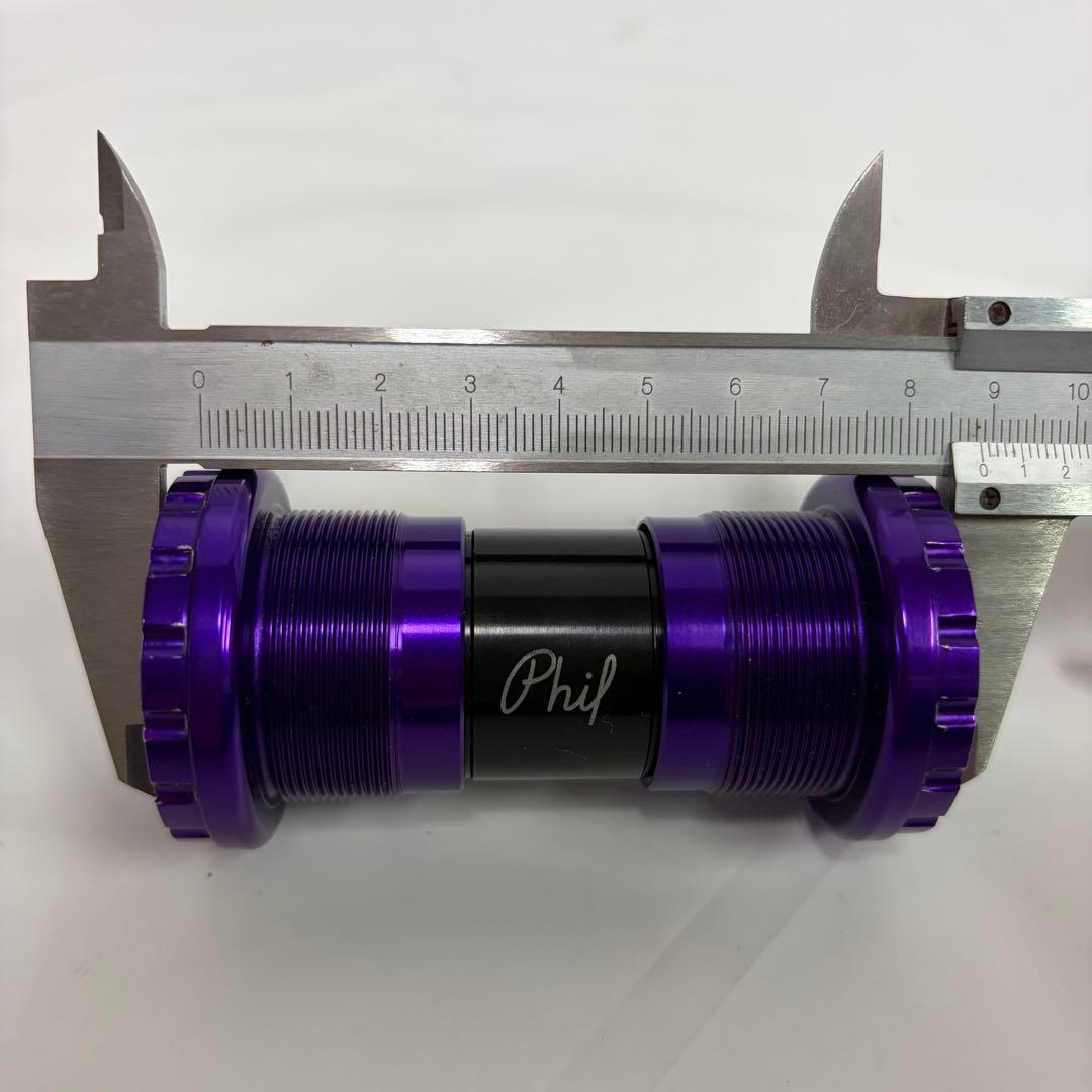 philwood フィルウッド ボトムブラケット BB パープル
