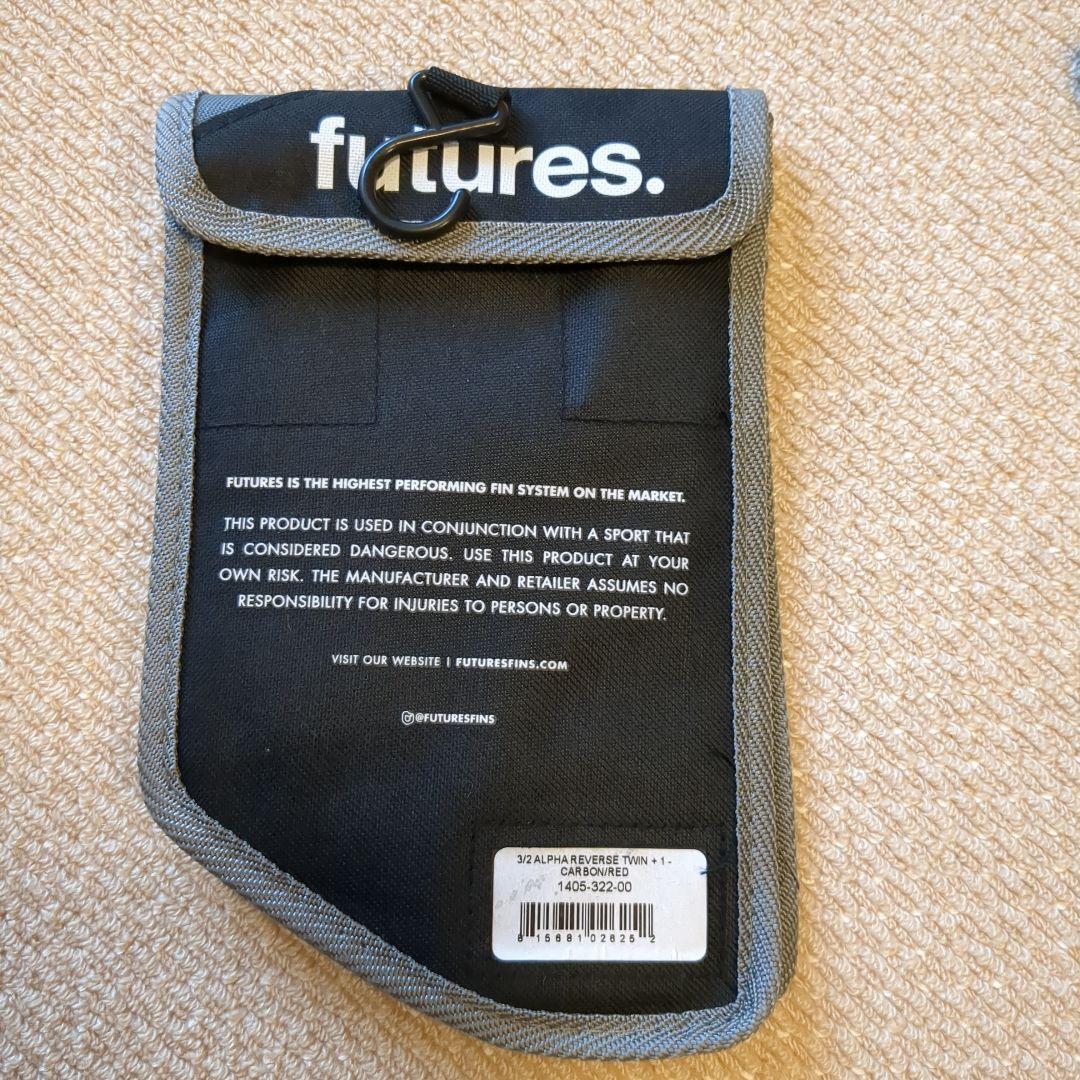 Futureフィン　ツインスタビ